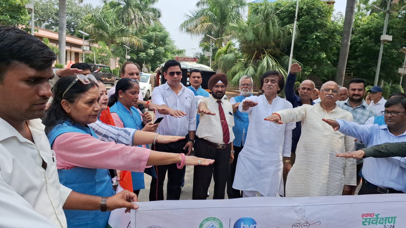 विश्व शांति दिवस ||21 सितम्बर 2024